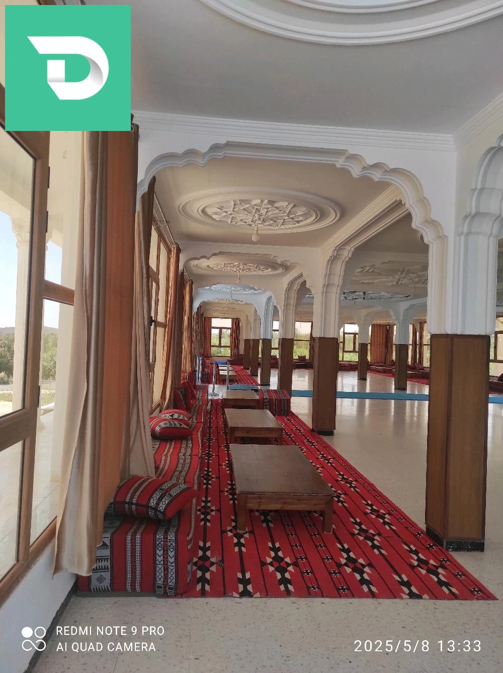 dajalfa 