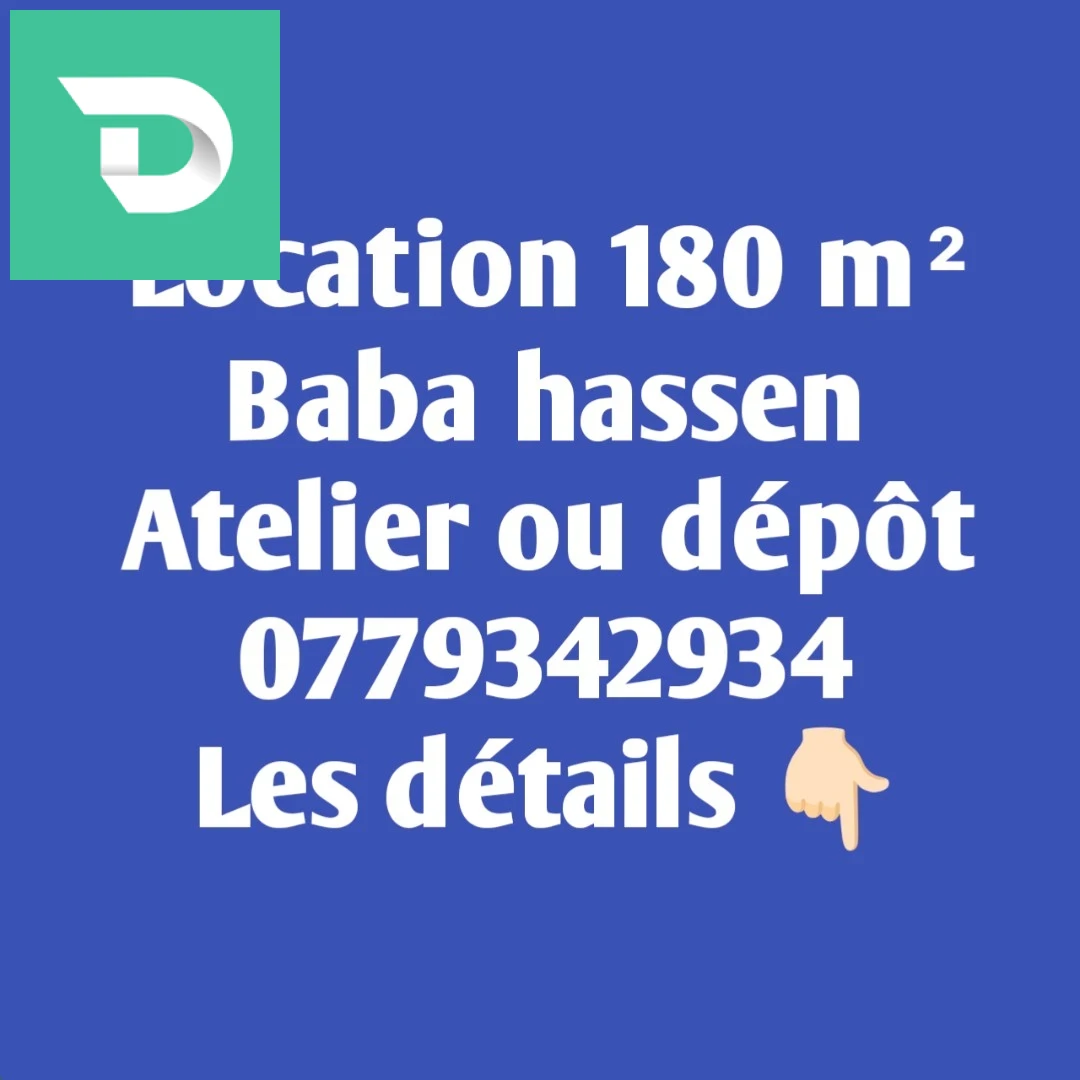 Location