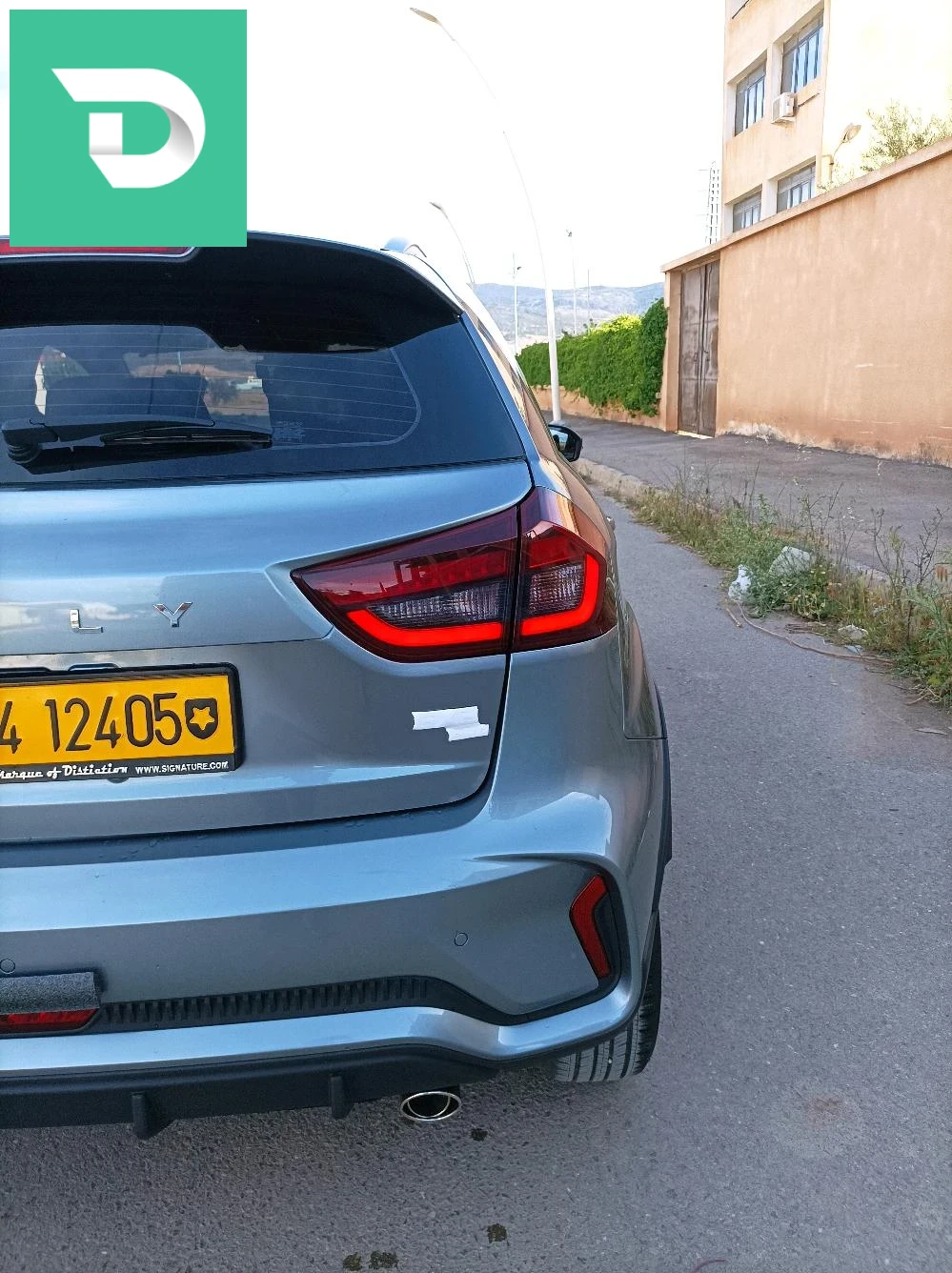 gelée GX3 pro Drive 2024 5 BATNA 