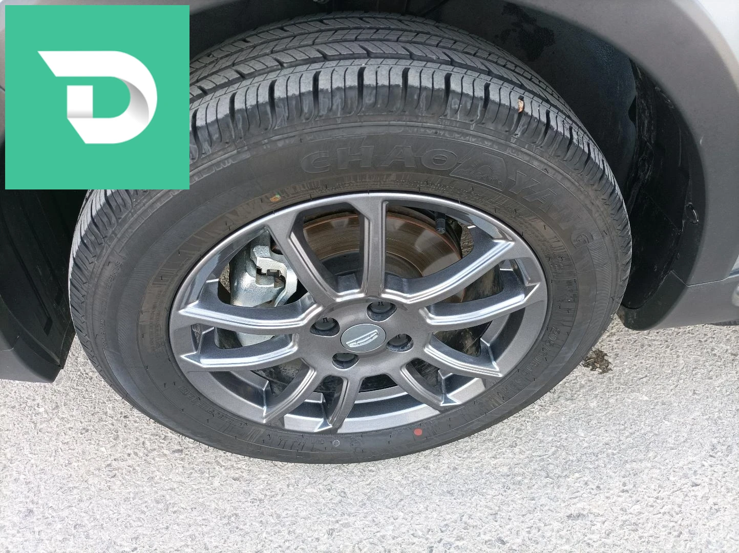 gelée GX3 pro Drive 2024 5 BATNA 