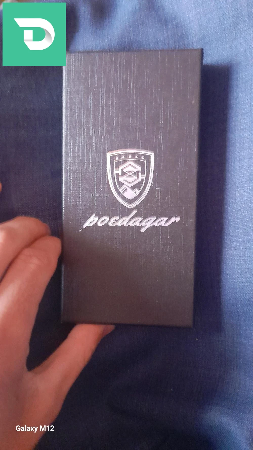 ساعة رجال من علامة Poedagar 