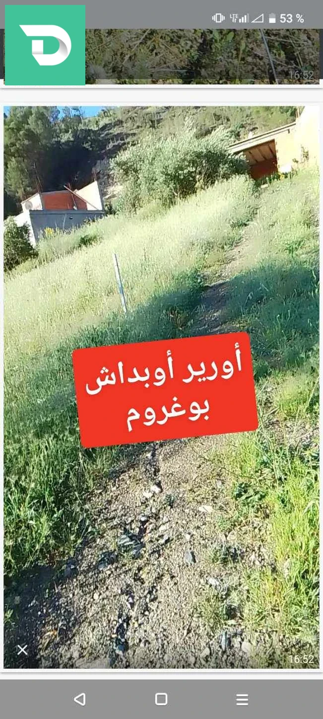 a vendre terrain 40 x 32 mètre (1200 M2 ) située a Boughrom béni ouerthilen.. terrain de construction ou agricole.. électricité gaz..0552528436 