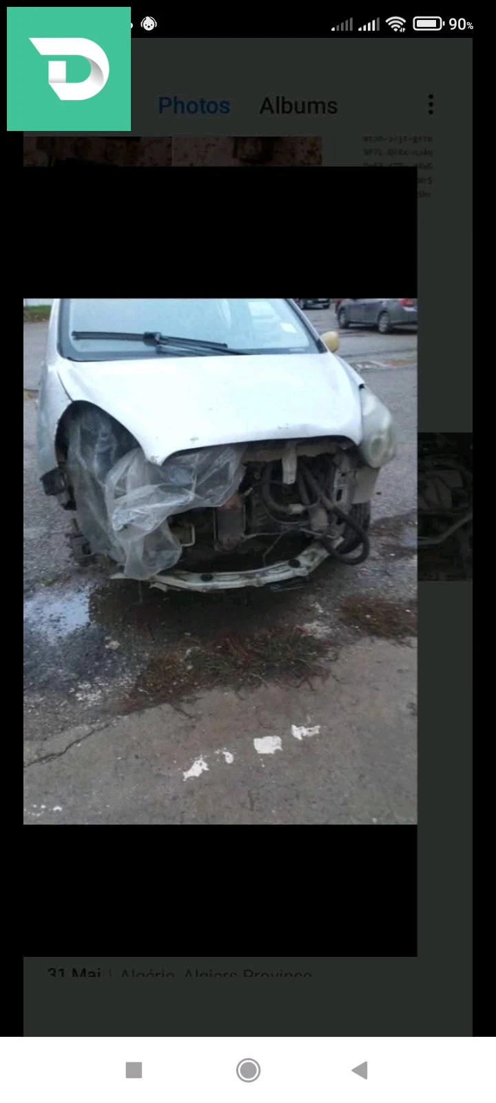 DAEWOO