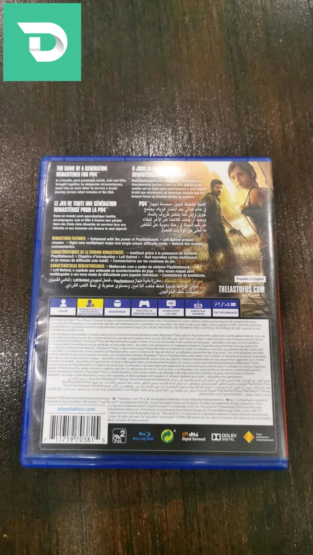 Cd ps4 the last of us remasted ' uncharted the lost legacy 