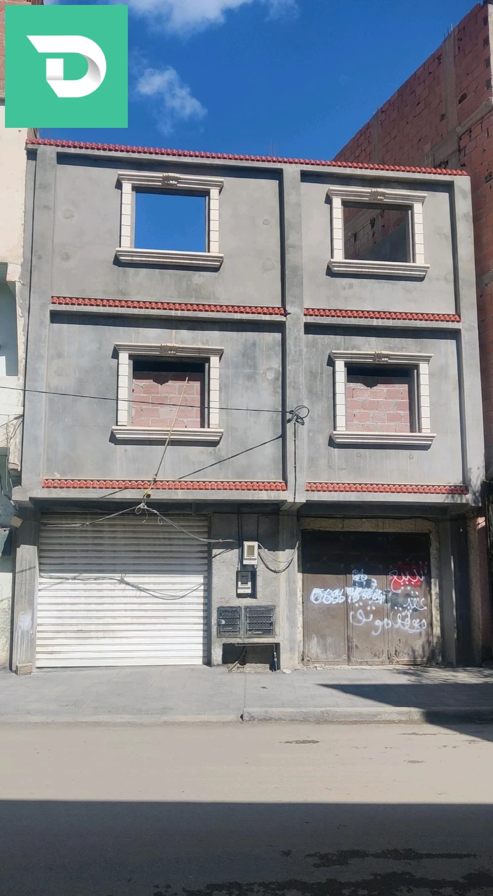 maison à vendre 