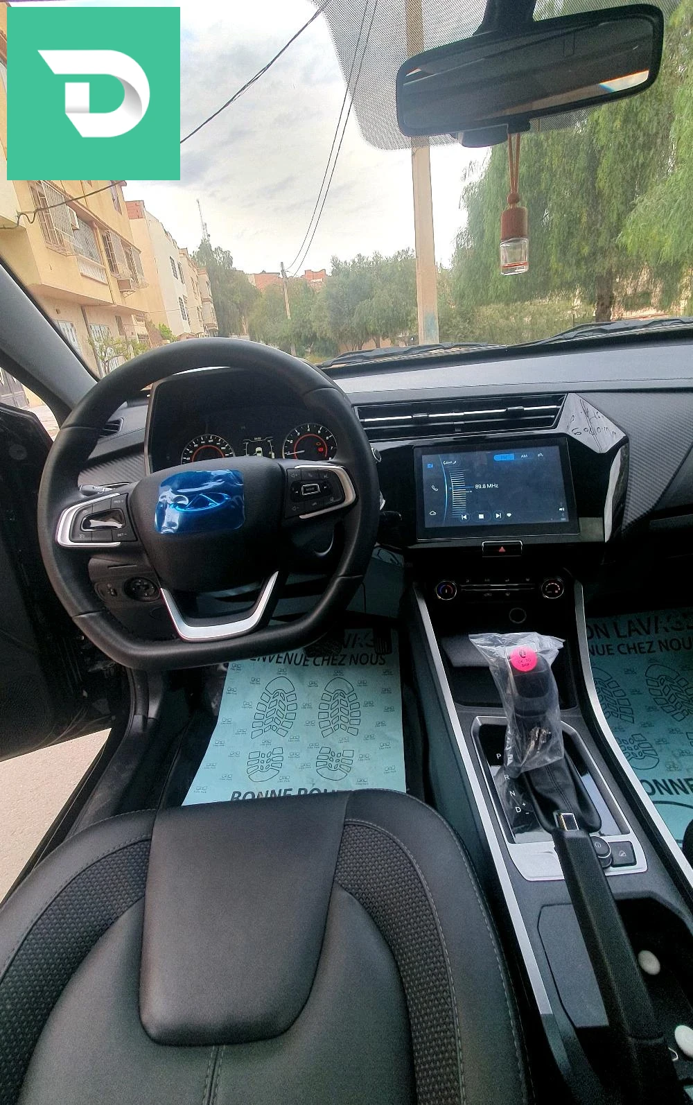 Chery Tiggo 2 pro 2024 13 TLEMCEN 