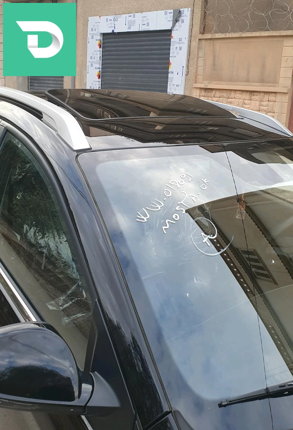 Chery Tiggo 2 pro 2024 13 TLEMCEN 