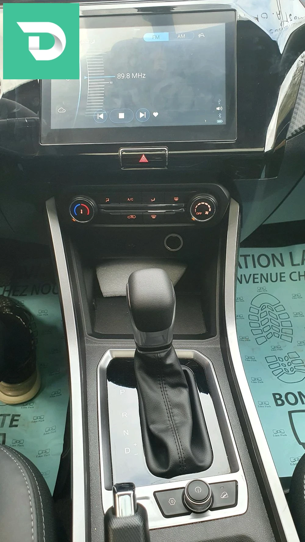 Chery Tiggo 2 pro 2024 13 TLEMCEN 