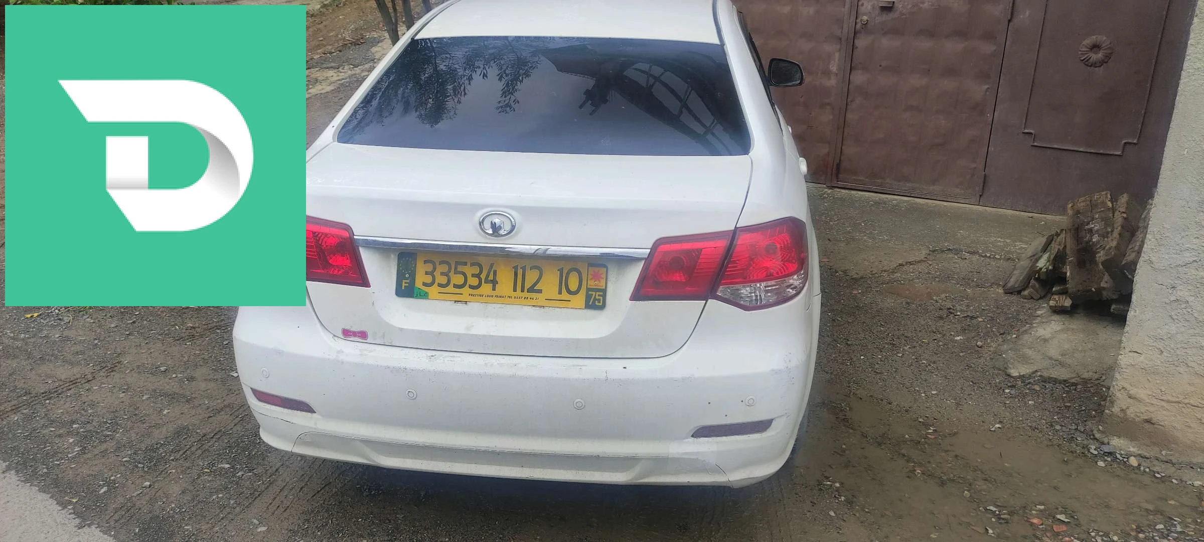 Kia Cerato 2017 44 AIN DEFLA 