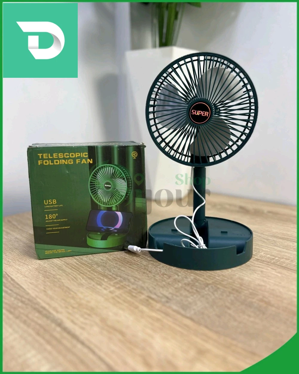 telescopic fan تخفييييض 