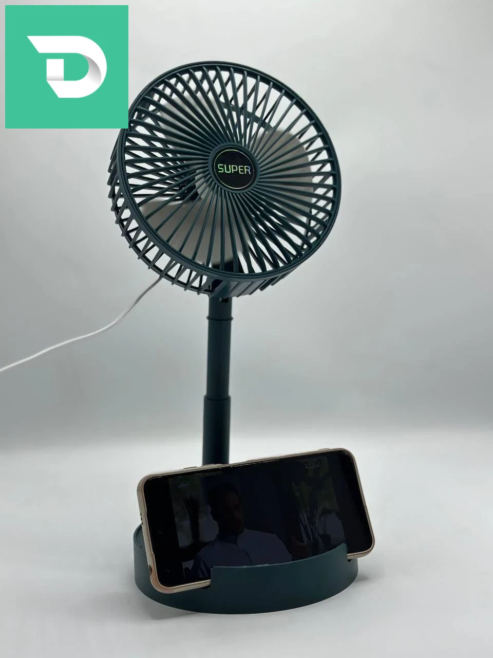 telescopic fan تخفييييض 