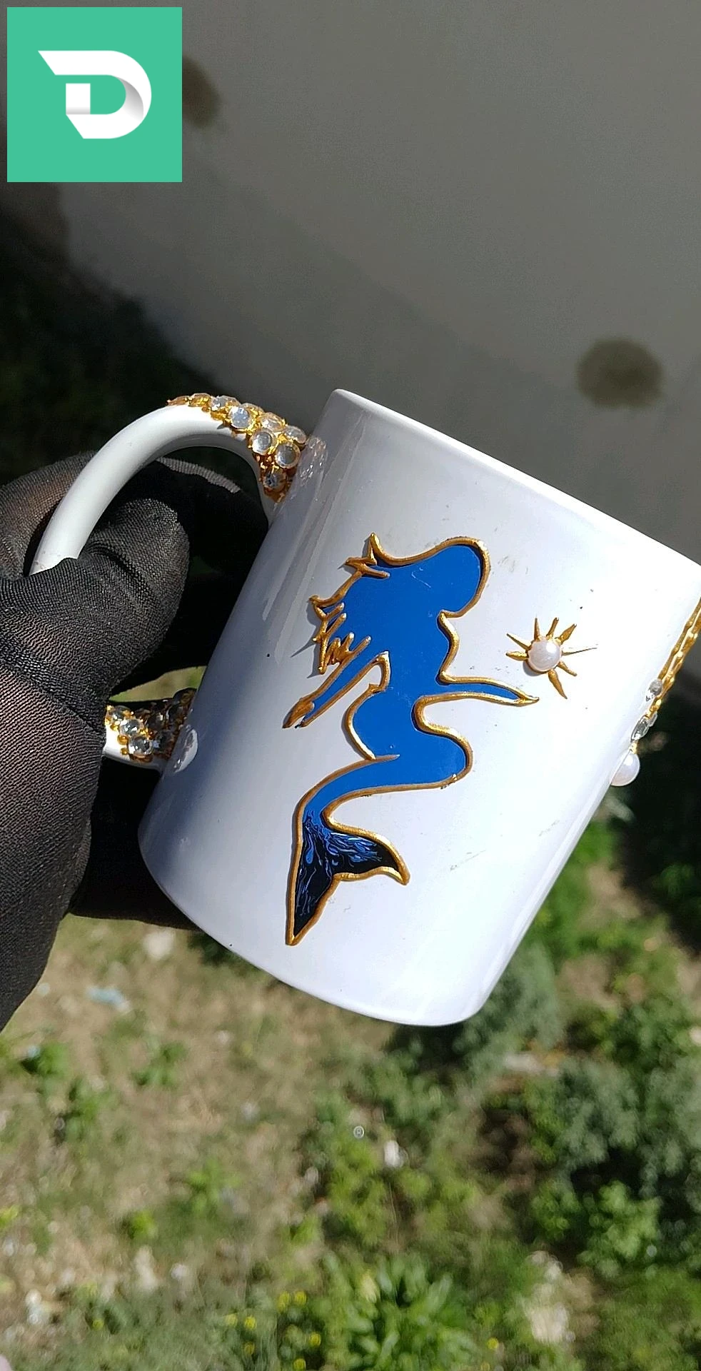 شوب حسب الطلب 