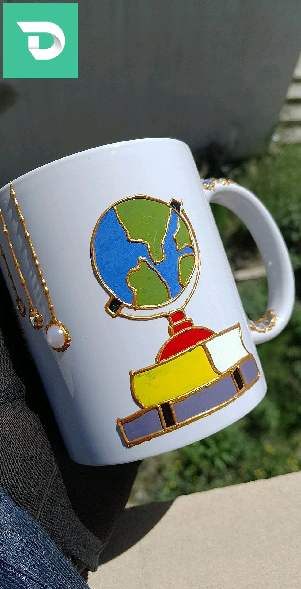 شوب حسب الطلب 