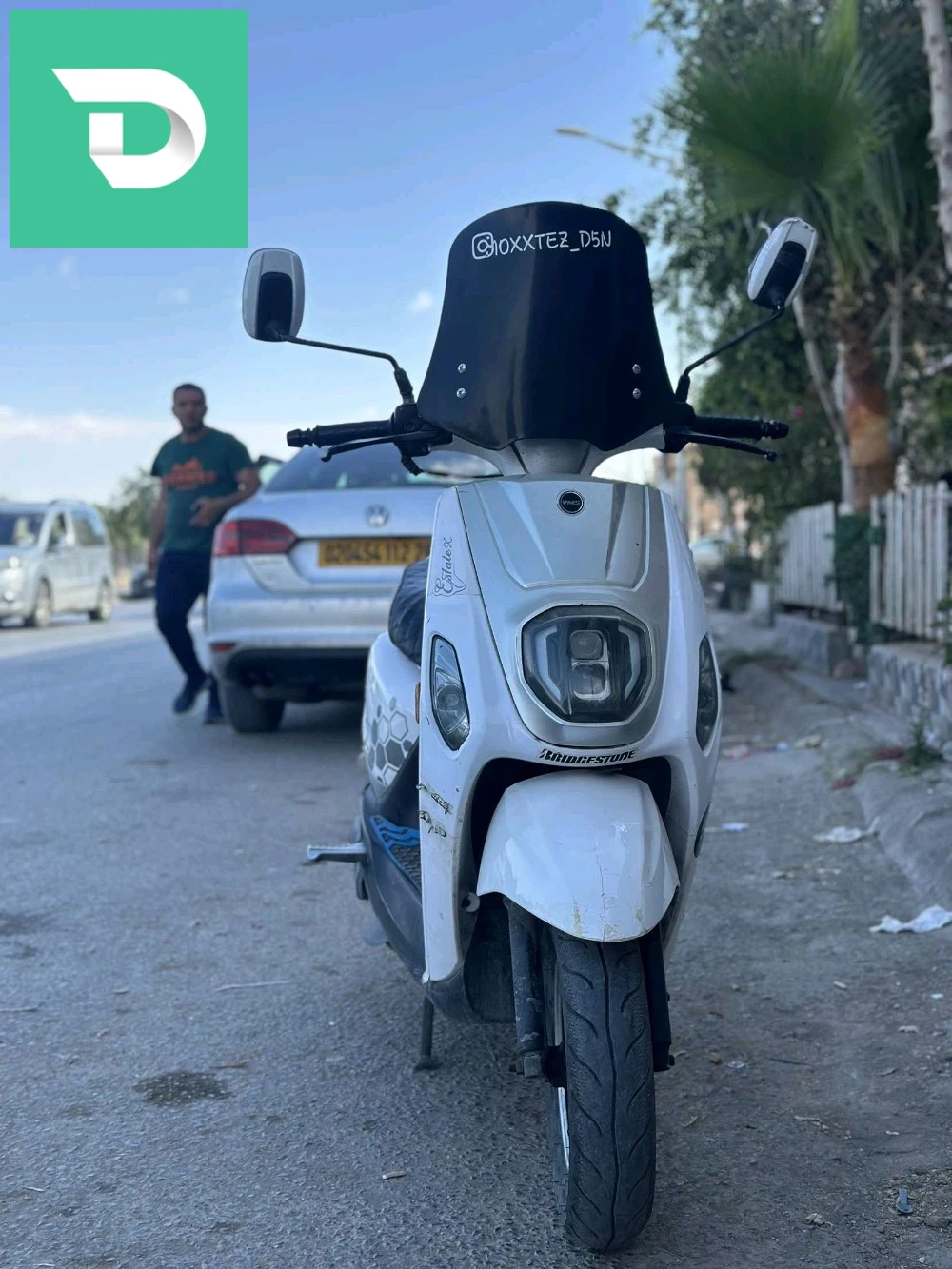 دراجة هوائية 