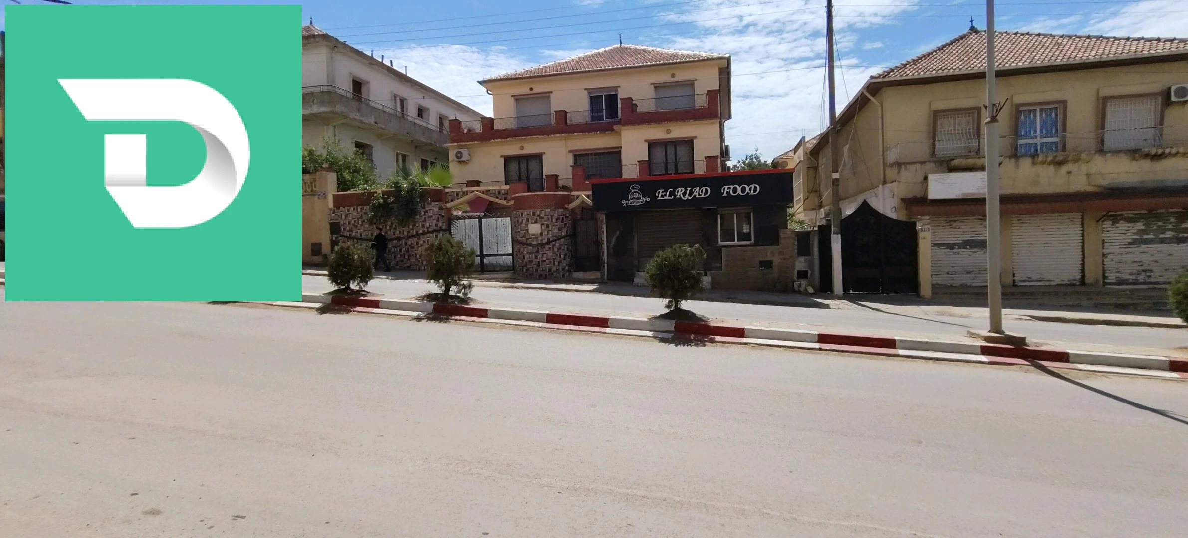 بيع قطعتين أرضيتين 