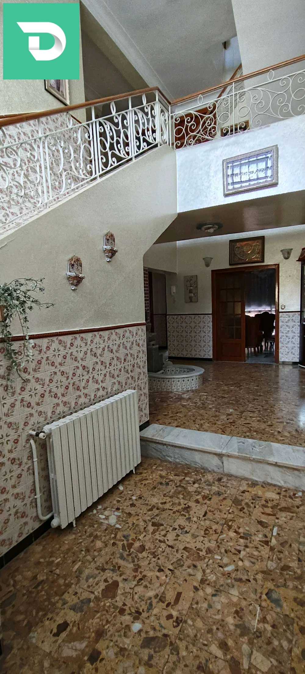 منير 