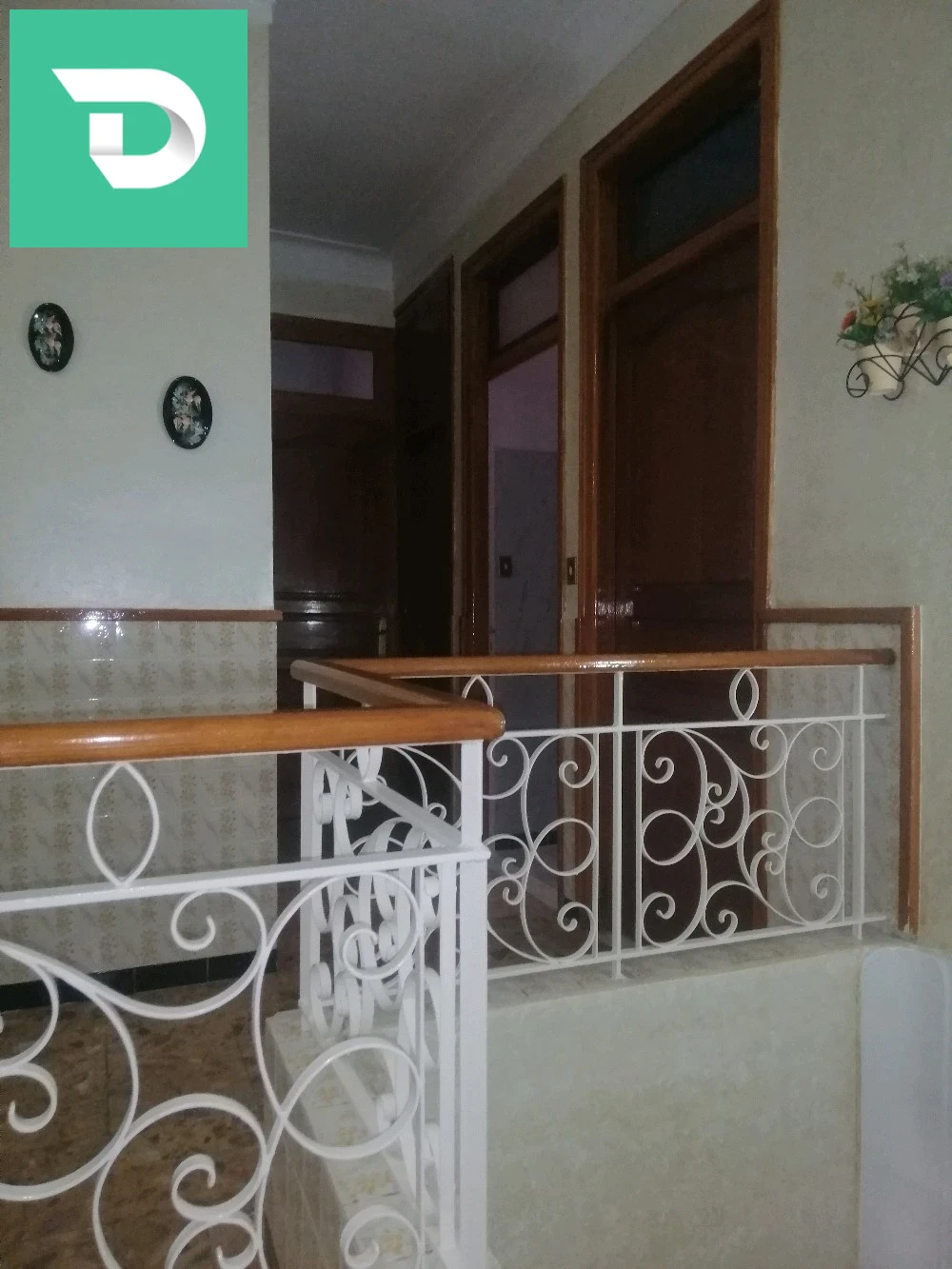 منير 