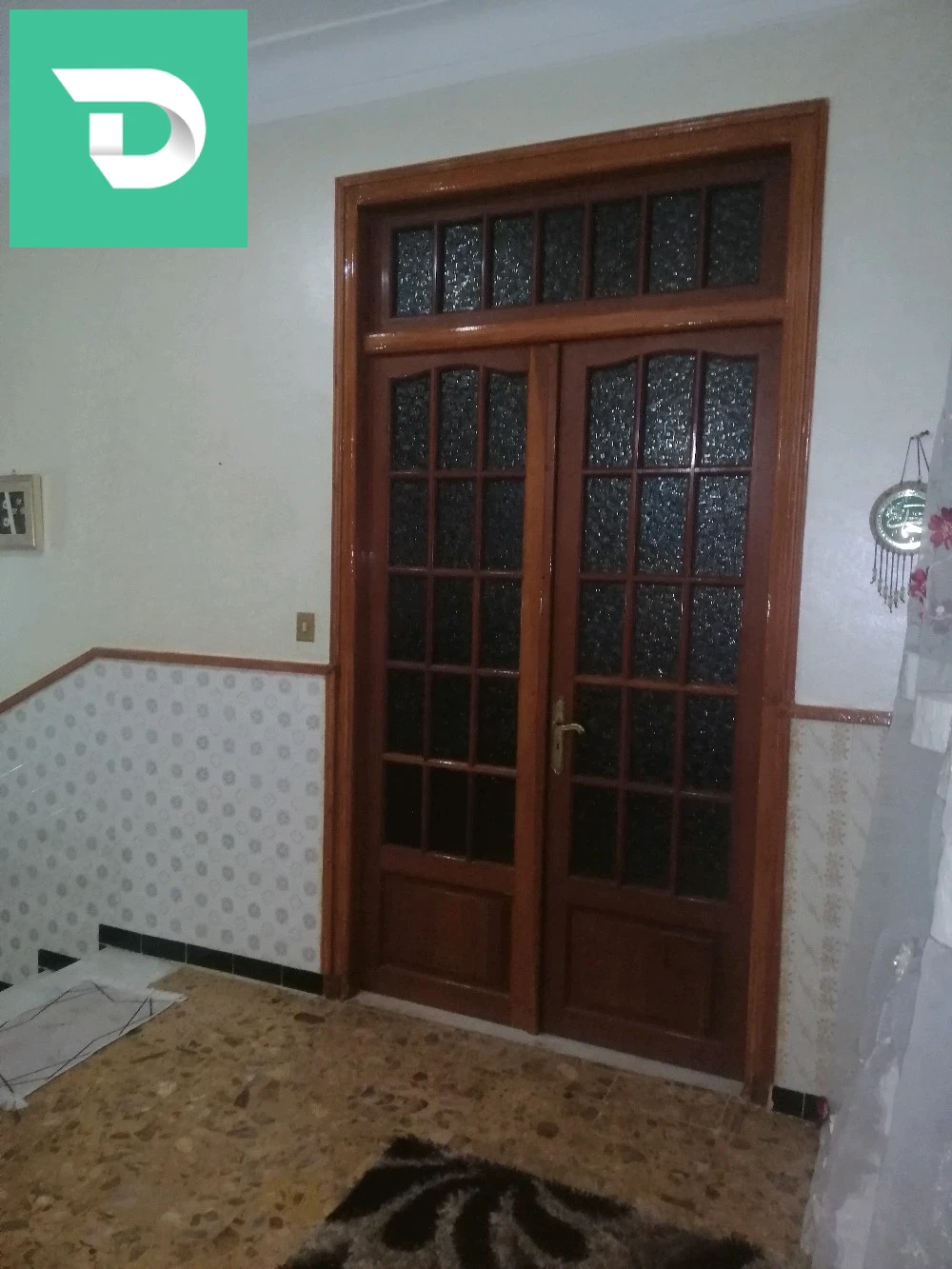 منير 