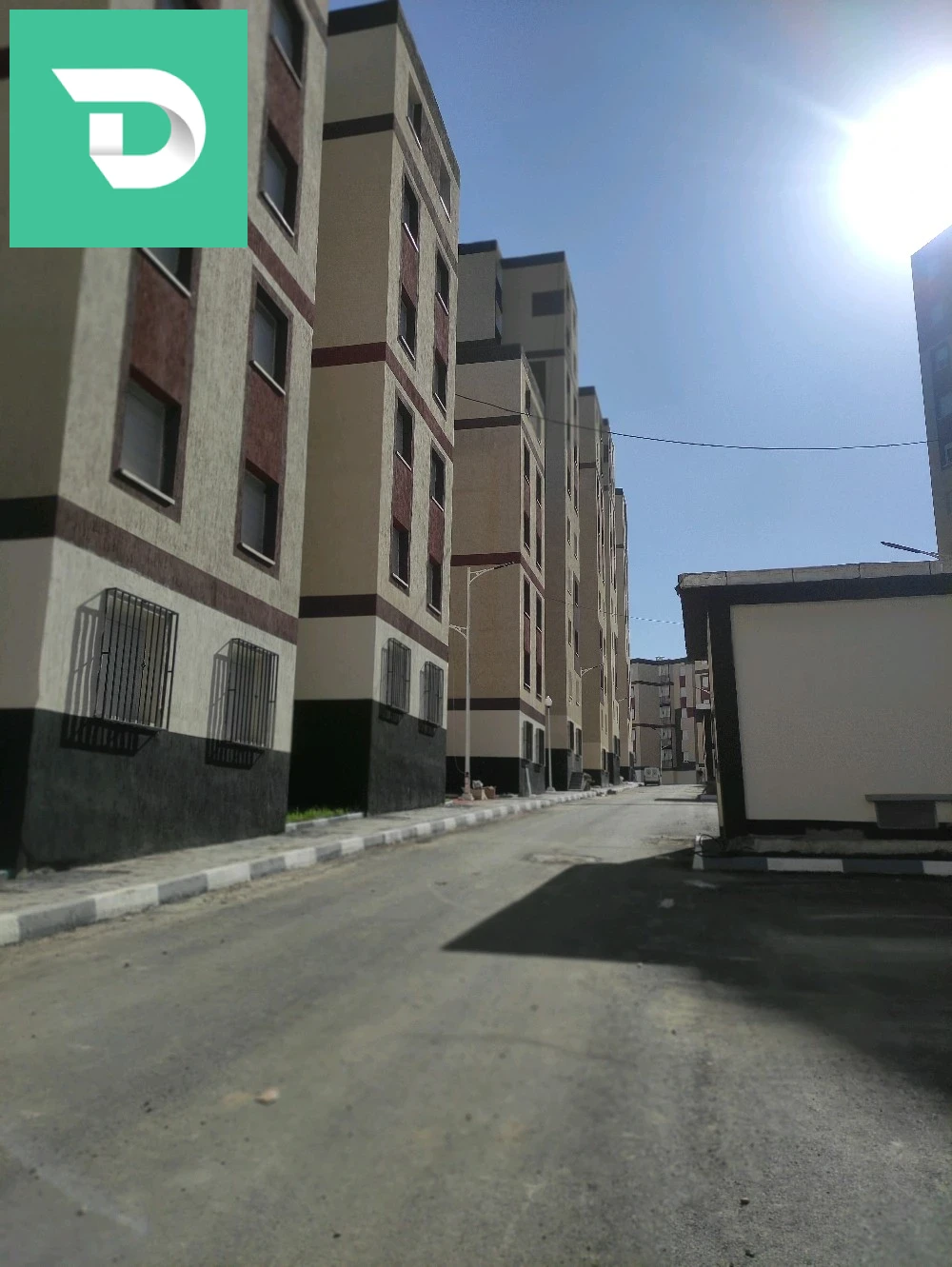 اتصل0551952560 