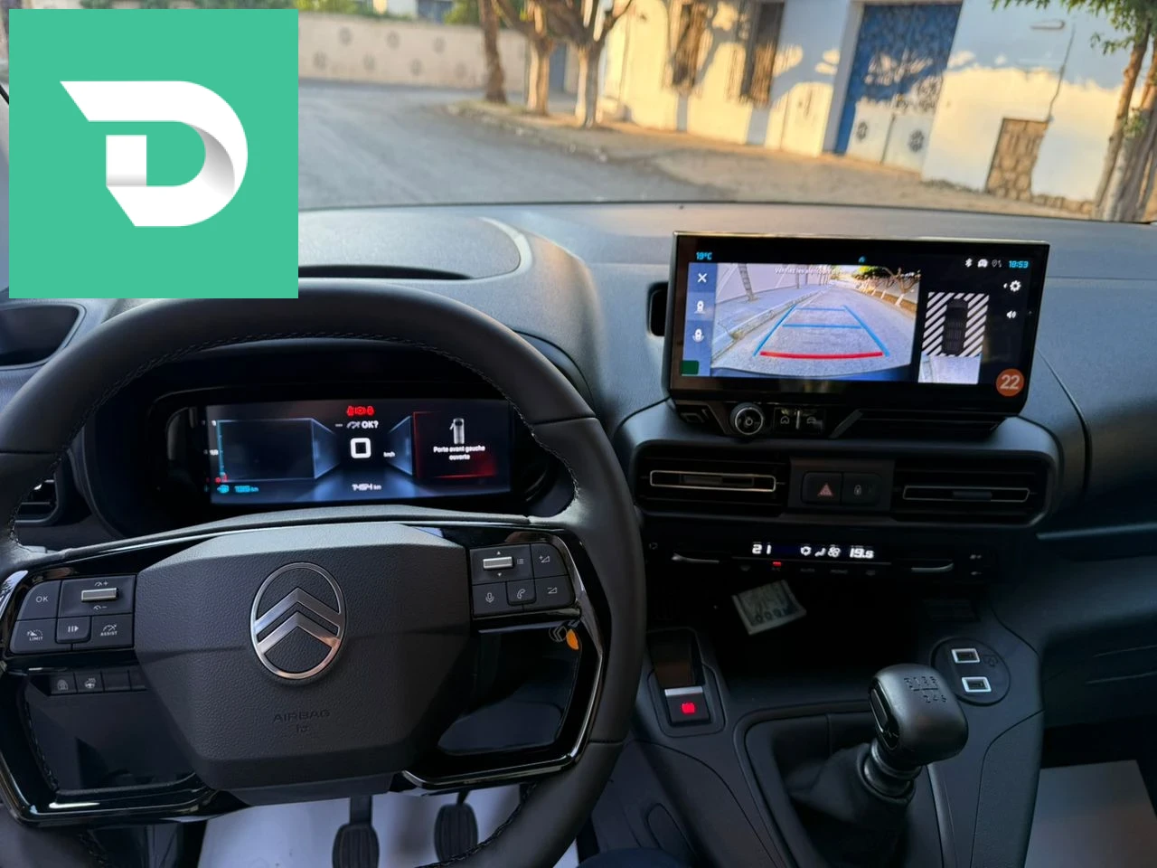 Citroen Berlingo 2025 9 BLIDA 