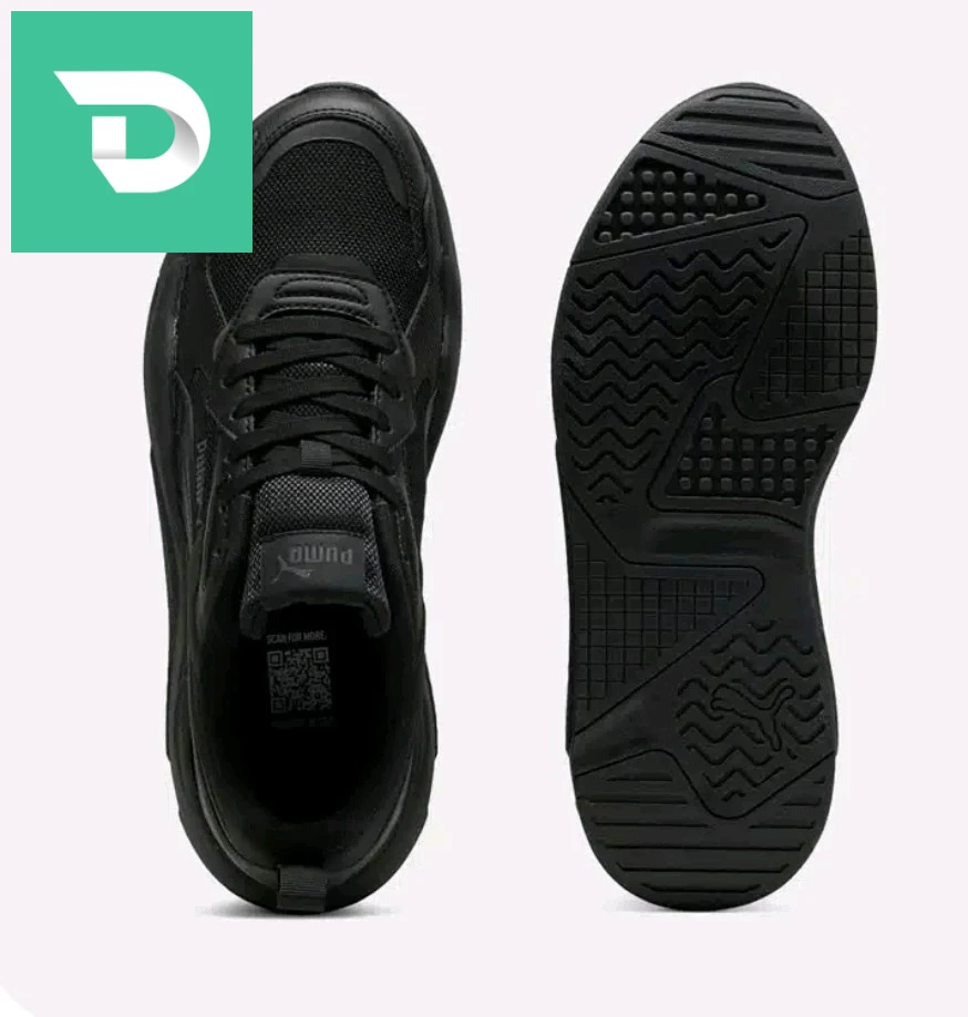Puma X-ray 3 