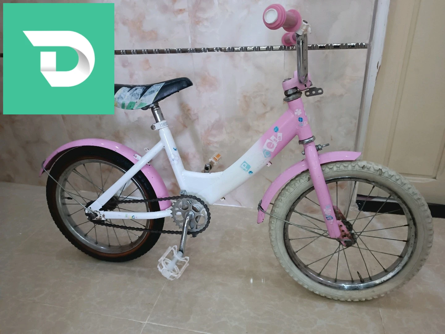 velo 