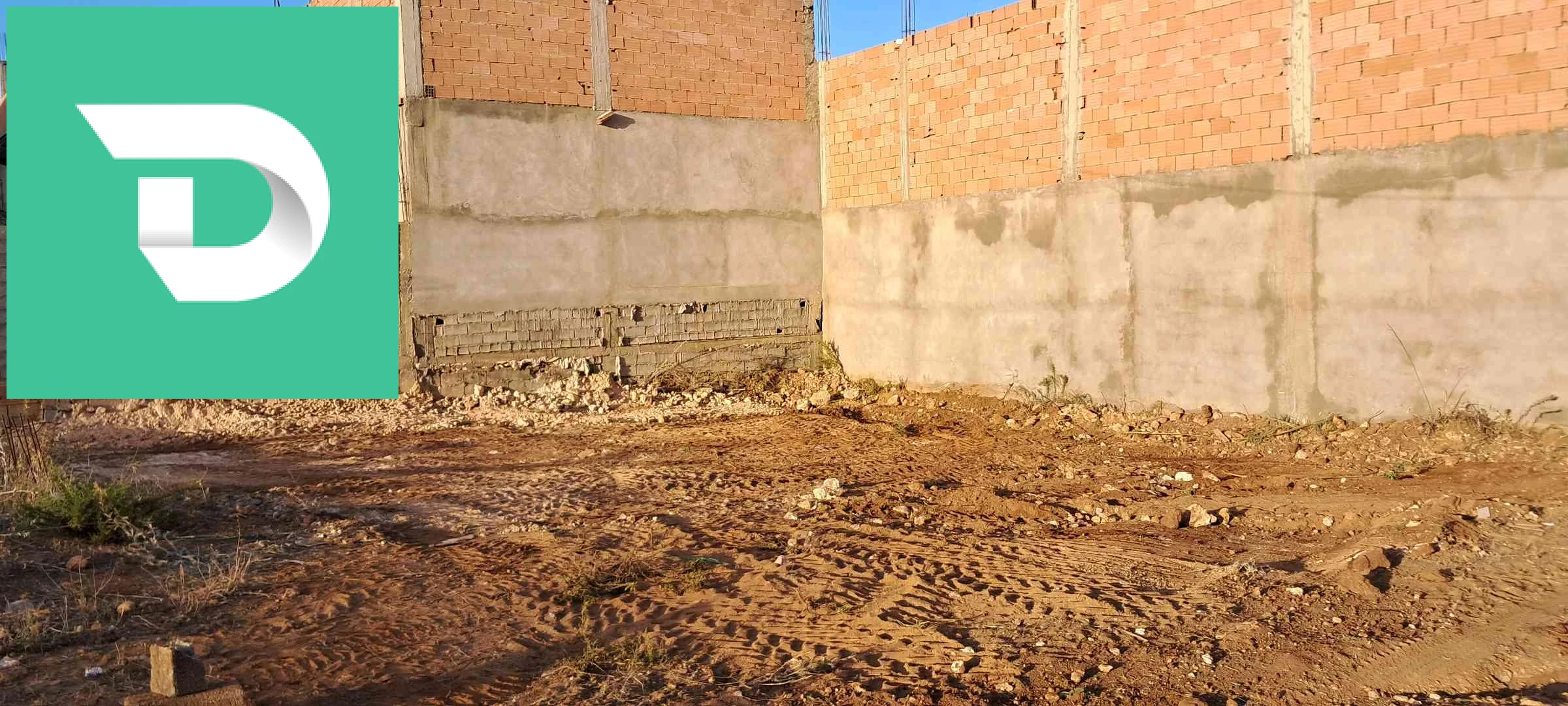 بيع قطعتين أرضيتين 