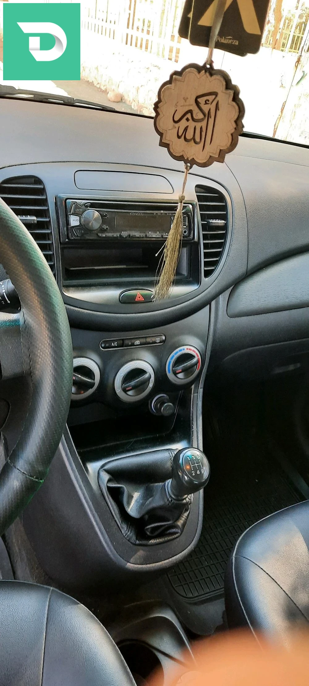 Hyundai i10 2016 5 BATNA 