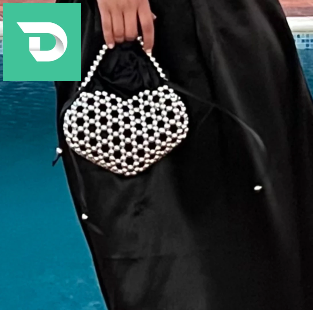 حذاء 