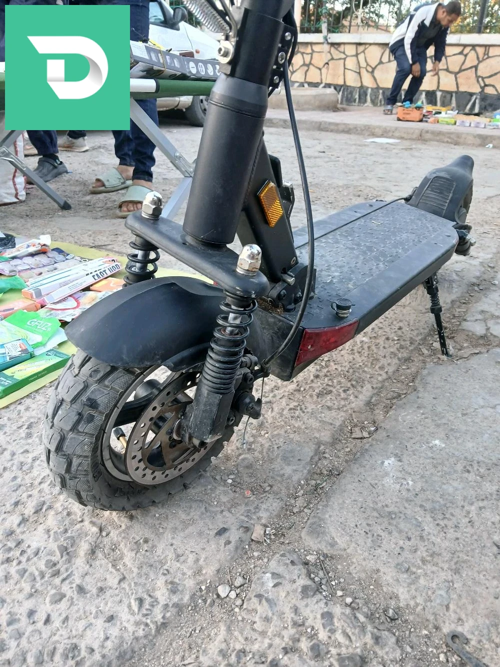 سكوتر 