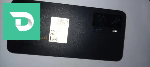 Oppo A57 
