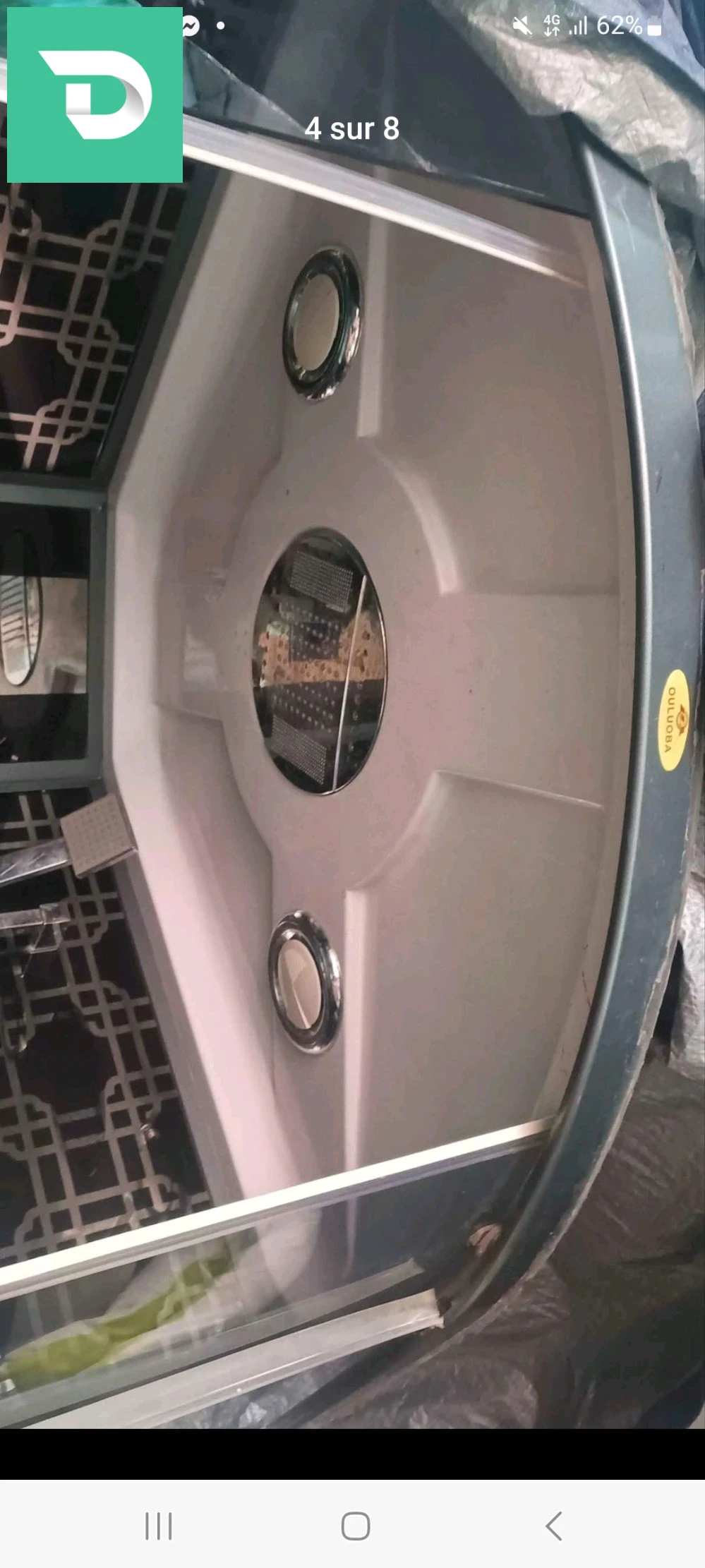 حمام إيطالي 