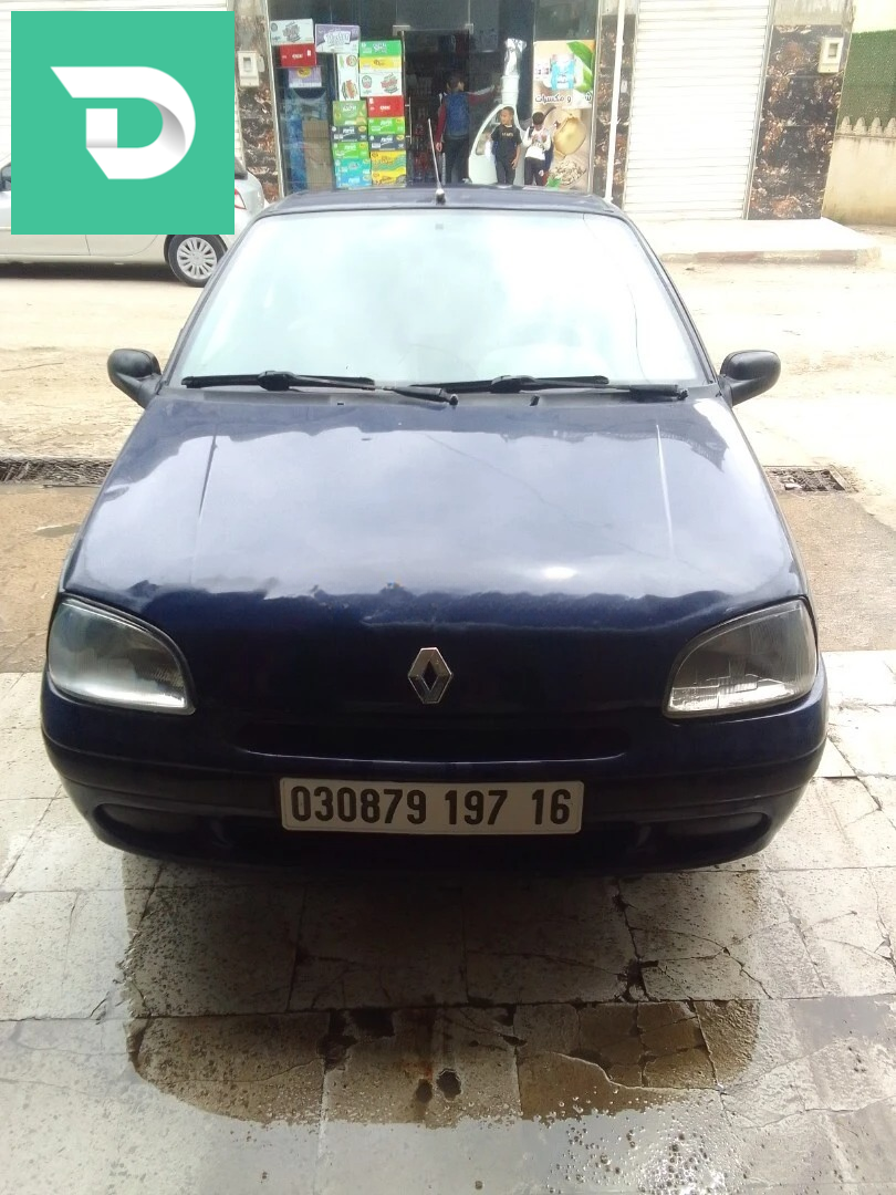 calandre Q5 