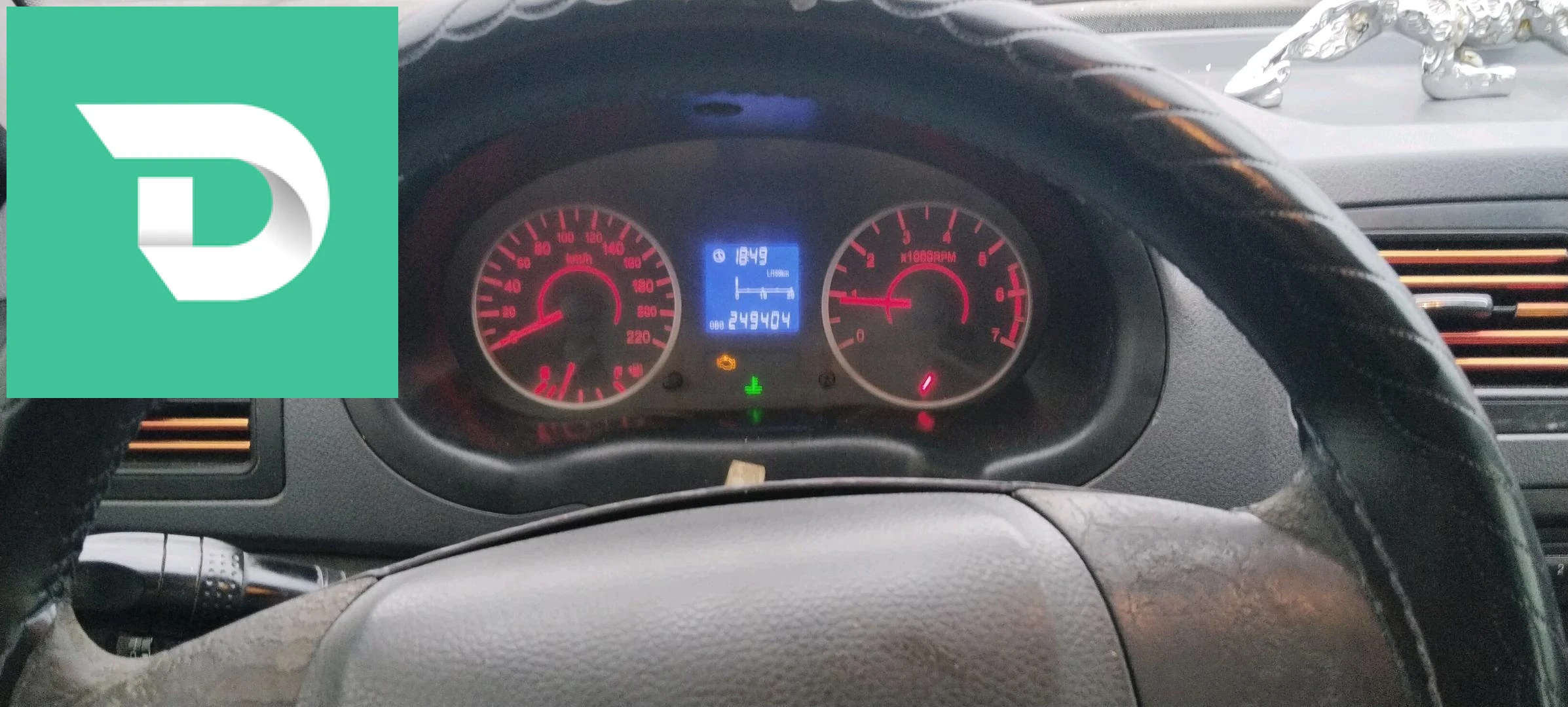 Chery A15 2014 19 SETIF 