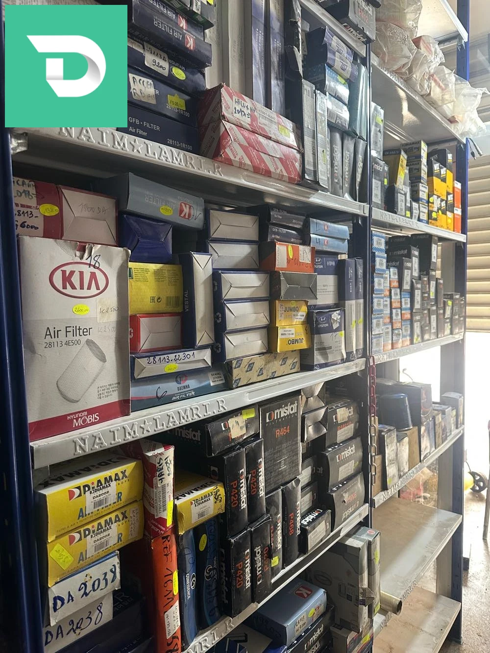 قطع غيار سيارات جديدة 