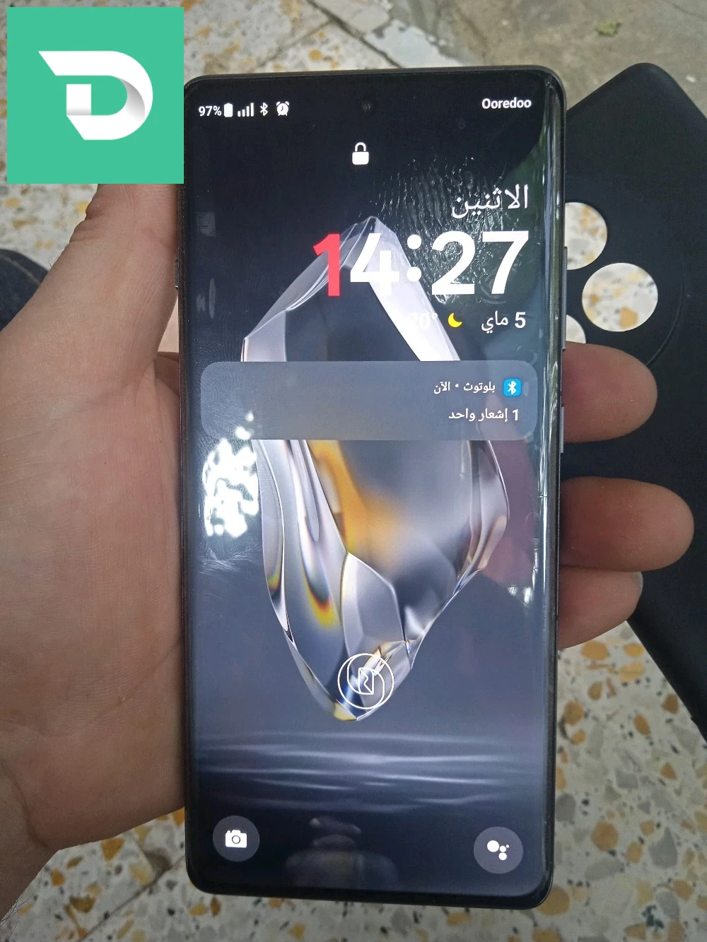 one plus 12r 16 r 256g 