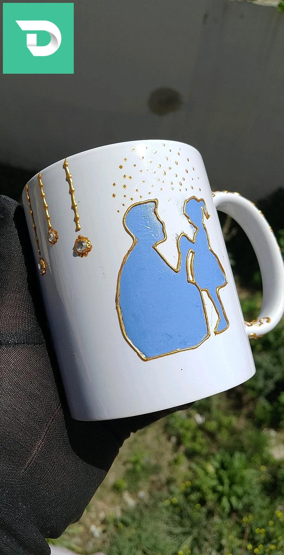 شوب حسب الطلب 