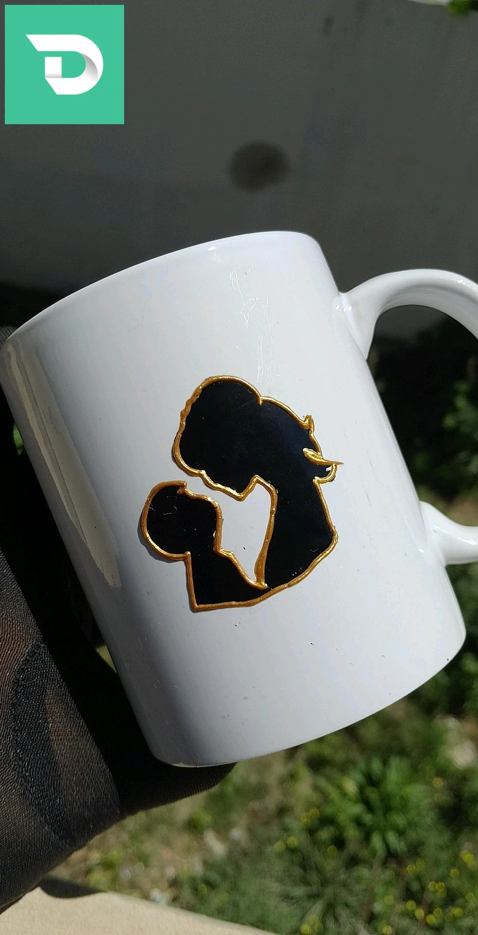 شوب حسب الطلب 