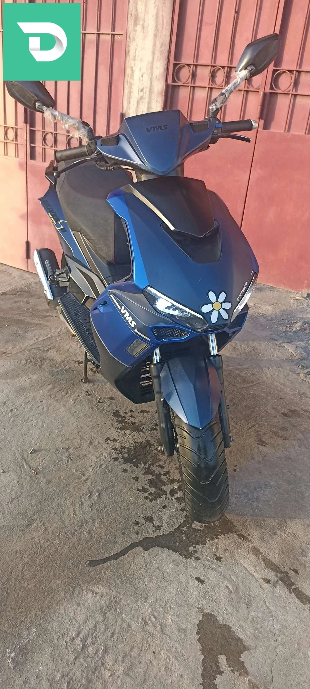 vms driver 