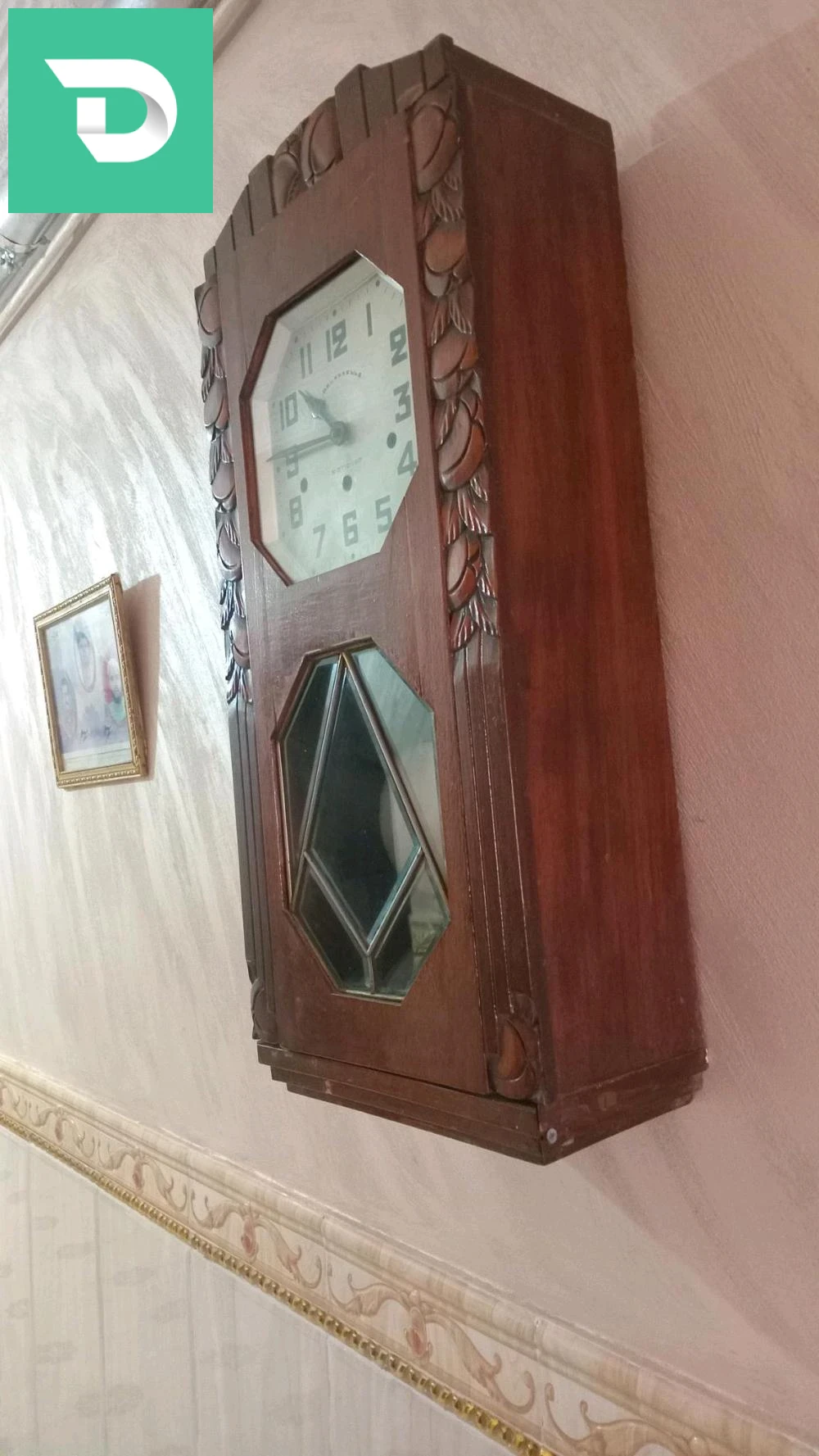 مڨانة دورجين 