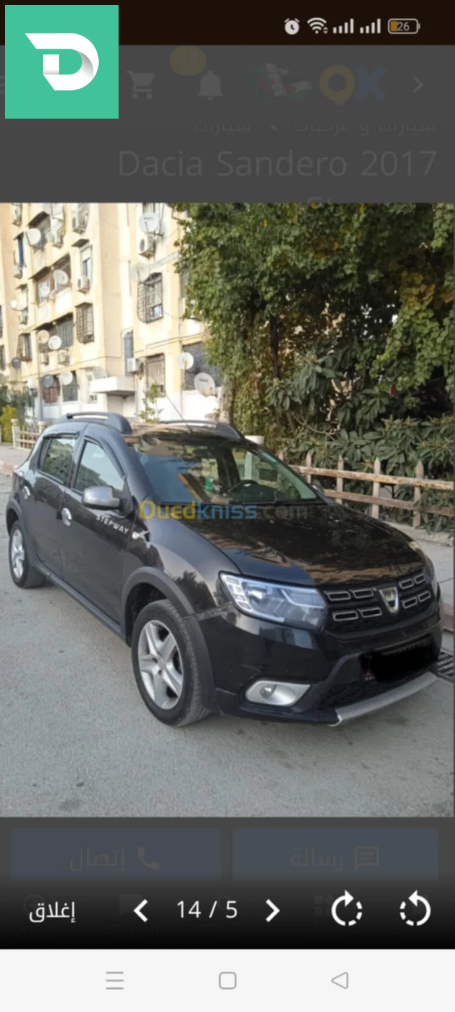 Dacia Sandero 2017 40 KHENCHELA 
