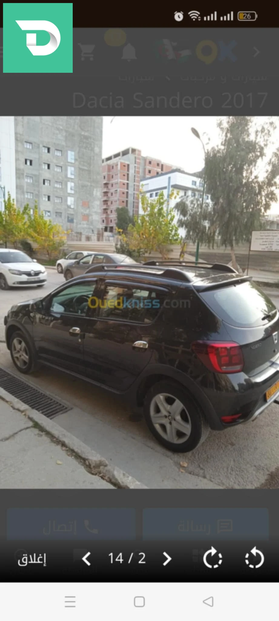 Dacia Sandero 2017 40 KHENCHELA 