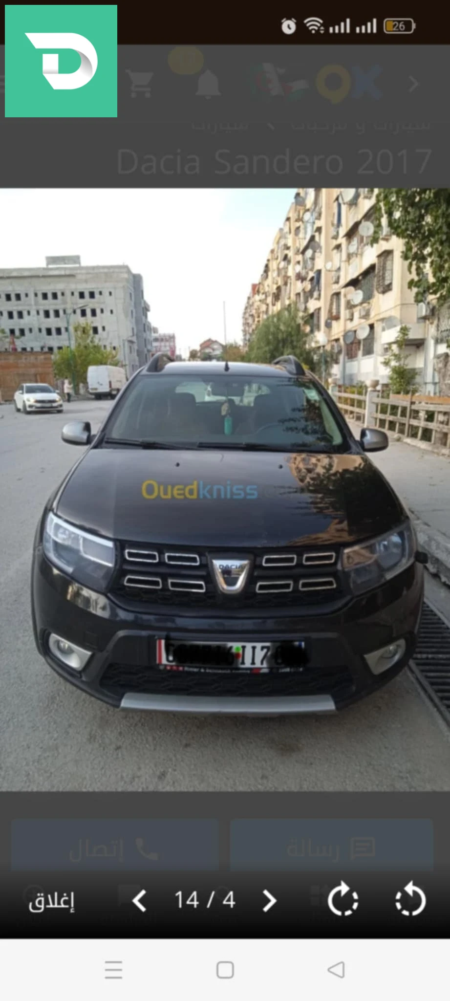 Dacia Sandero 2017 40 KHENCHELA 