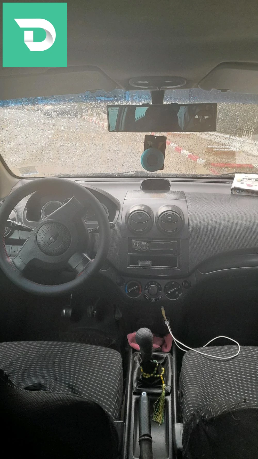 Chevrolet Aveo 2009 25 CONSTANTINE 