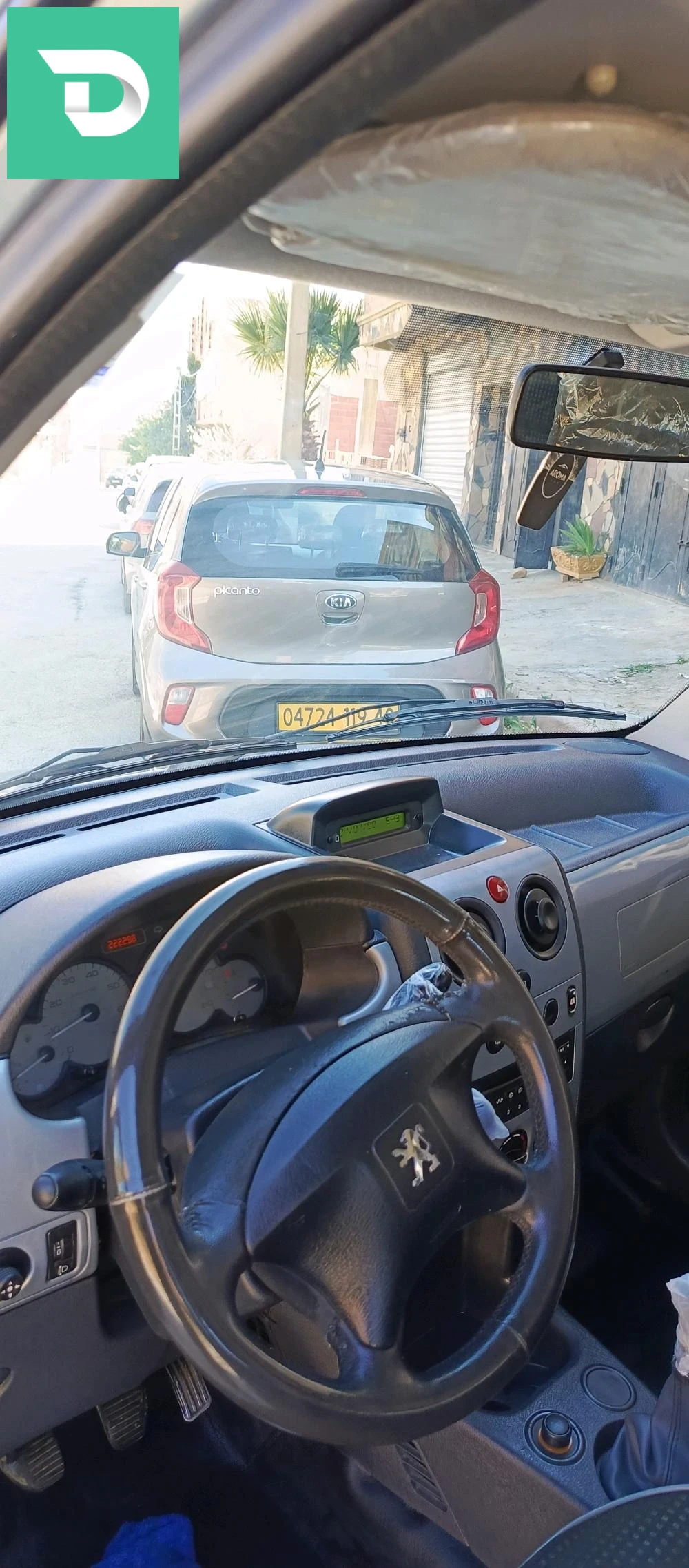 Peugeot Partner 2013 40 KHENCHELA 