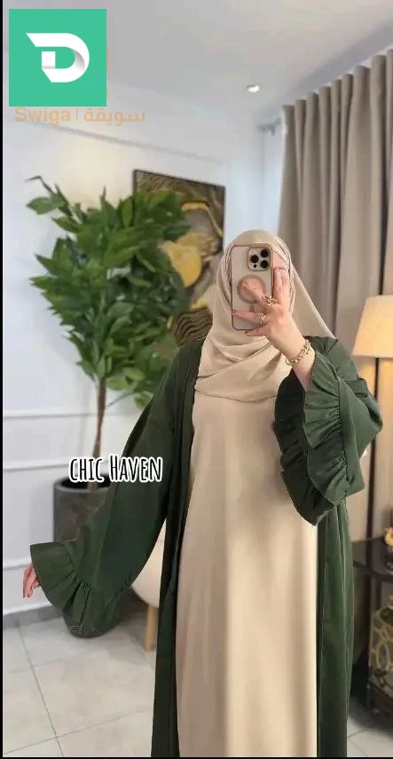 حجاب عصري انيق بالاحجام والالوان 