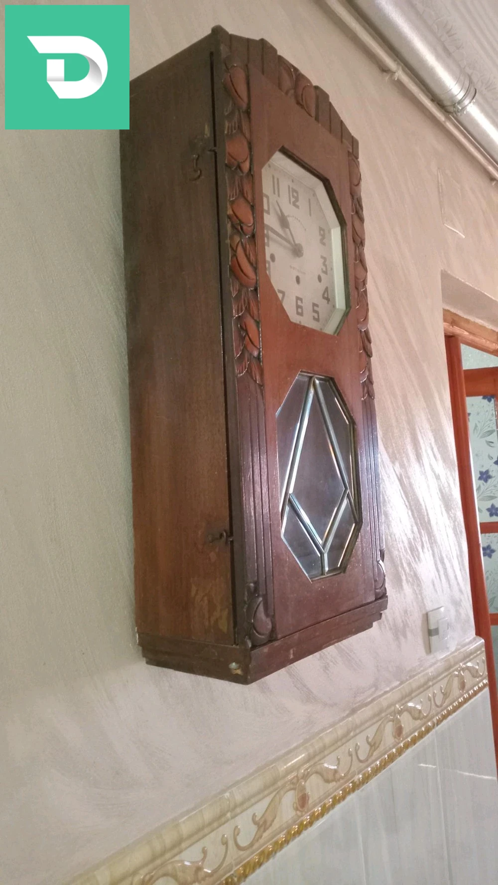 مڨانة دورجين 