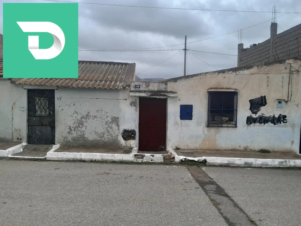Cader jux de lumyar 3D 