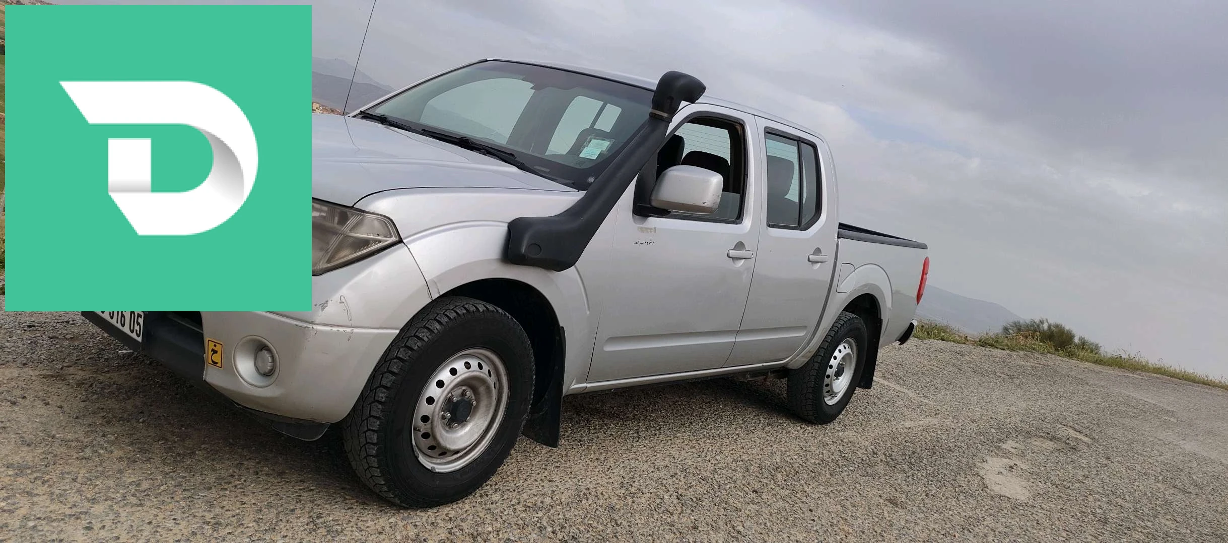 Nissan Navara 2016 5 BATNA 
