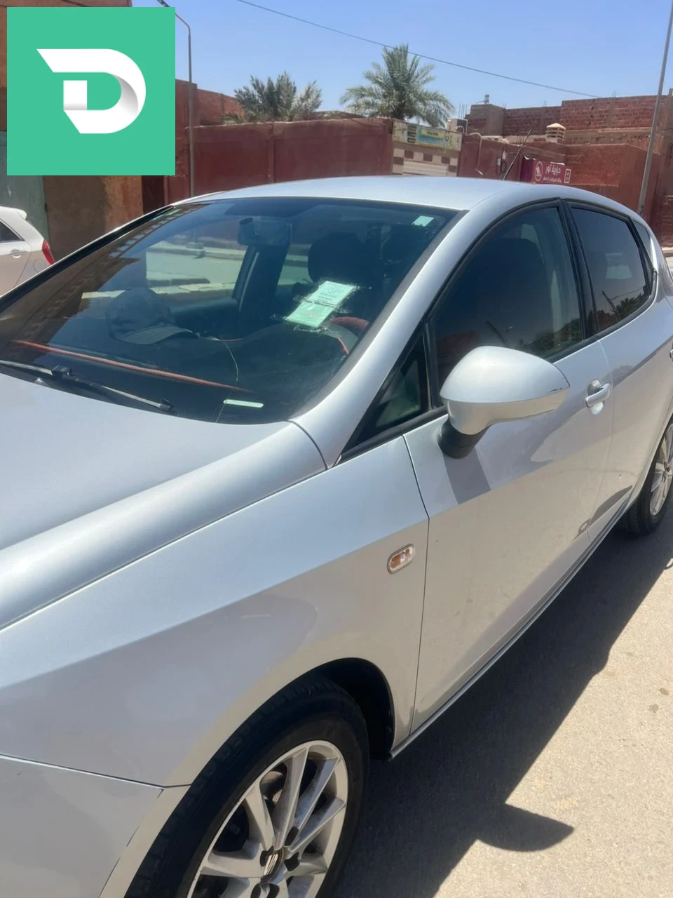 Seat Ibiza 2015 1 ADRAR 